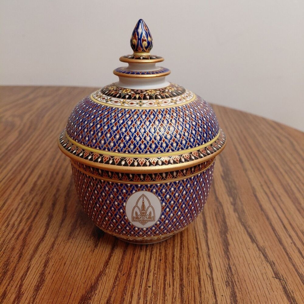 Khon Kaen University Benjarong Bowl 7 Inches Phi-Kul-Thong Pattern with Box